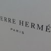 ピエール・エルメ・パリ Aoyama