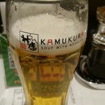 KAMUKURA DiNiNG - 