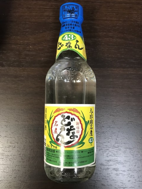 八重山離島旅 Voi 27 まるで高級ウイスキー どなん60度 ってどーなん By Kinako Anko 国泉泡盛 コクセンアワモリ 与那国町 その他 食べログ 八重山離島旅 Voi 27 まるで高級ウイスキー どなん60度 ってどーなん By Kinako Anko 国泉泡盛 コクセンアワモリ 与那国町 その他 食べログ