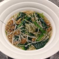 宗胡 - 