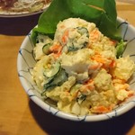 岸田屋 - ポテトサラダ（ハーフ）