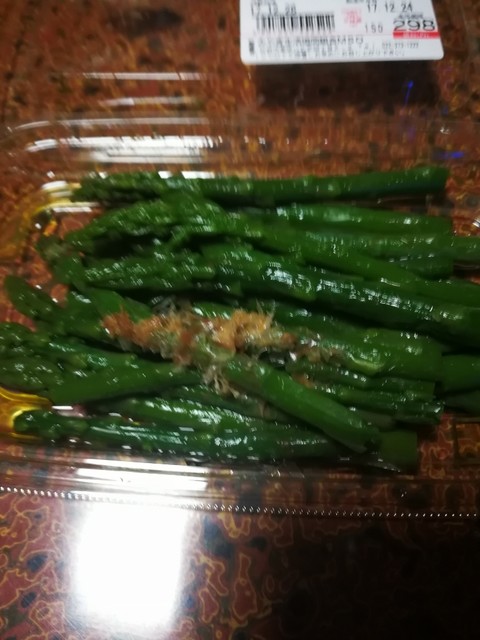 セラビ 白石店 - 白石（その他）