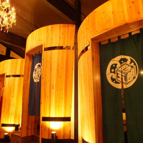 三枚目 助五郎 本宮店 - 盛岡（海鮮）の写真