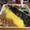 駅弁当