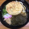 博多ホームうどん