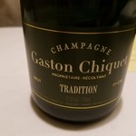 ヴァン・ド・レーヴ - ガストン・シケ