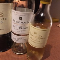 VINSEMBLE - 