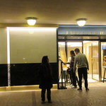 翠韻軒 - お店入口