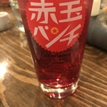 浜焼太郎 山形駅前店 - 