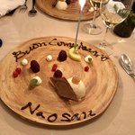 カーサ カルマ - 栗のムース