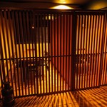 bar hikaru