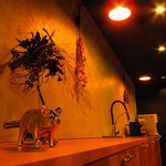 bar hikaru