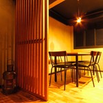 bar hikaru