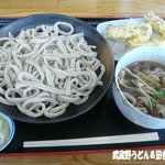 手打ちうどん　蔵 - 肉汁うどん+ちくわ天