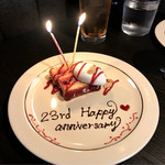 ロウリーズ・ザ・プライムリブ - 