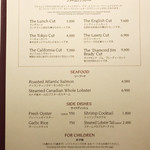 ロウリーズ・ザ・プライムリブ - 