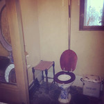 シシングハースト - 