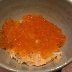 くろぎ - 鮭ハラスとイクラの炊き込みご飯