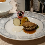 レスタジョーニ ハングリータイガー - 黒アワビ