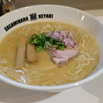 Sagamihara 欅 - 