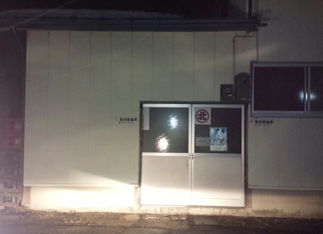 熊澤醤油店 - 高畠（その他）の写真