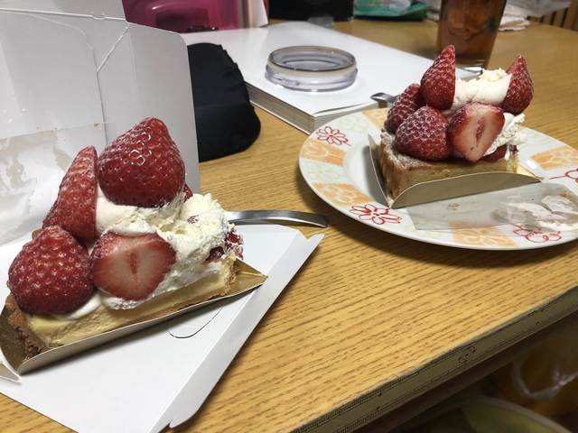 Arrow Tree なんばウォーク店 大阪難波 ケーキ 食べログ Arrow Tree なんばウォーク店 大阪難波 ケーキ 食べログ