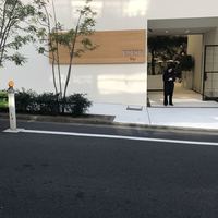ENEKO Tokyo - 