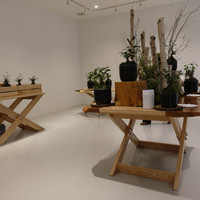 ENEKO Tokyo - 