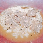 イチリン ハナレ - 2017.12.  フカヒレ雑炊