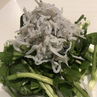 晴庵 - 