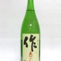 作 恵の智 純米吟醸