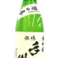 手取川 男の夢 大吟醸 あらばしり