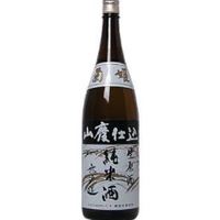 菊姫 山廃純米