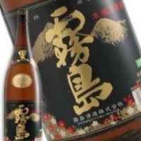 黒霧島（鹿児島県産）