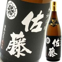 佐藤 黒（鹿児島県産）