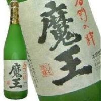 魔王（鹿児島県産）