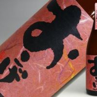 おこげ（大分県産）
