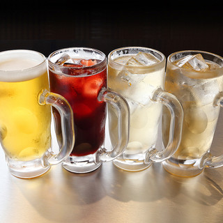 All-you-can-drink course (for drinks only)! 1,680 yen (excluding tax) for men, 1,380 yen (excluding tax) for women