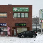 Ki tarou - 店舗前駐車場ございます。