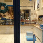 エシレ・メゾン デュ ブール - 内観①