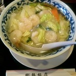 剛龍飯店 - 蝦仁湯麺 (エビそば) ￥864