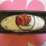 発酵デリカテッセン コウジ&コー - 甘麹クリームのいちごタルト