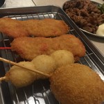 Kushikatsu Tanaka - 