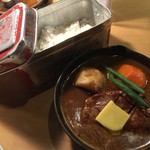 アルペンジロー 本店 - 