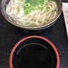 本格手打うどん はゆか