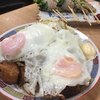 大衆酒場 酒呑んで飯食って蛙之介 野毛店