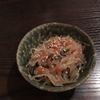 仙台居酒屋 絆