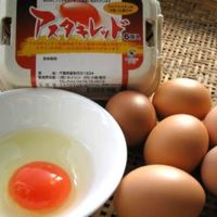 ④【アスタキレッド】