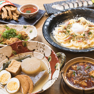 おすすめコース あんぷく 虎ノ門ヒルズ店 虎ノ門ヒルズ 居酒屋 食べログ