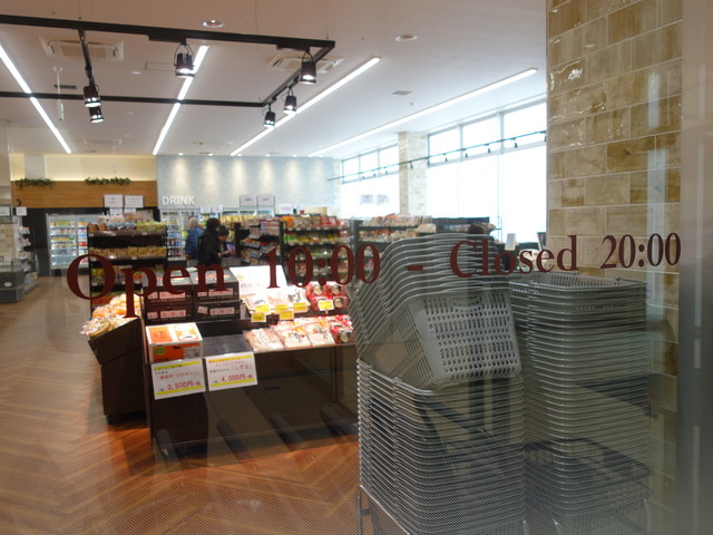 ヒルズ マーケット（HILL's MARKET） - 会津若松（コンビニ・スーパー）の写真